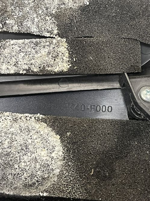 Hovedbilde Honda FORZA NSS 125 2017 Variator deksel 