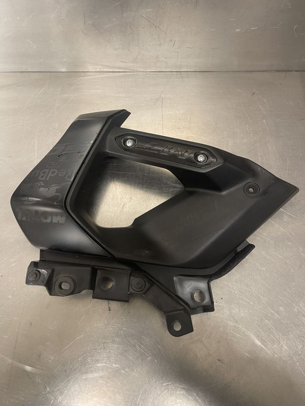 Yamaha MT125 2020-2025 Kåpe høyre 